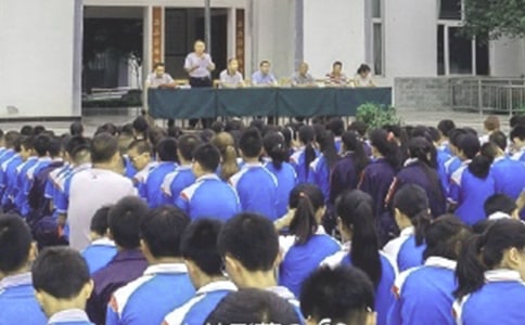 ���ɢѧ�����Ը�