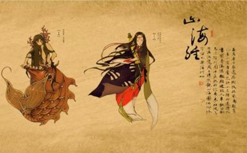 《山海经》读书心得15篇