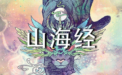 ɽ���������ĵ�(��ѡ15ƪ)