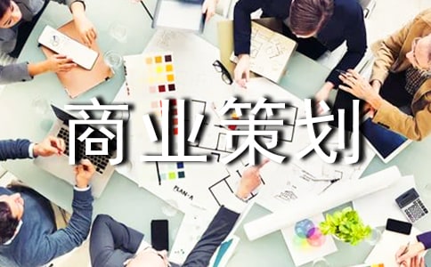 ��ҵ�߻����ʽ