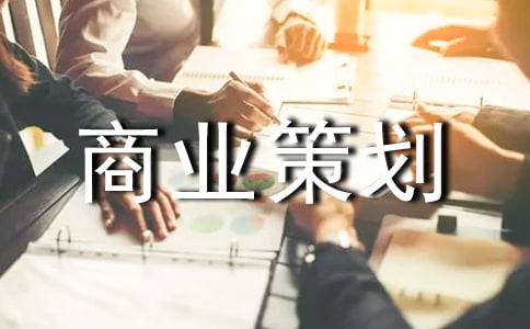 ��ҵ�߻�������