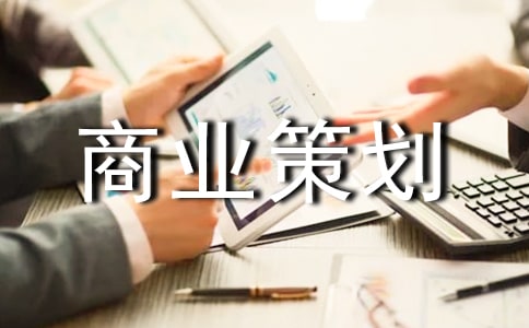 ��ҵ�߻��鼯��15ƪ