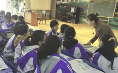 上课调换座位的检讨书