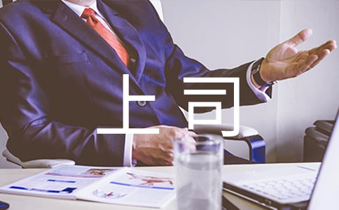 д����˾�ĵ�Ǹ��6ƪ