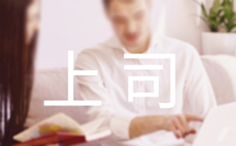 �ж���˾�ľ�����¼