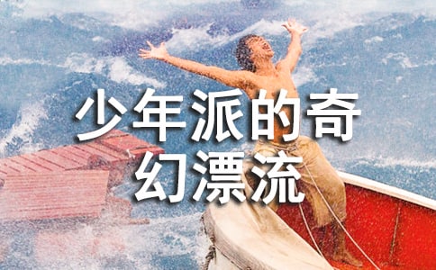 �������ɵ����Ư�����ۺ��