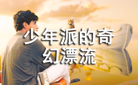 �����ɵ����Ư�������