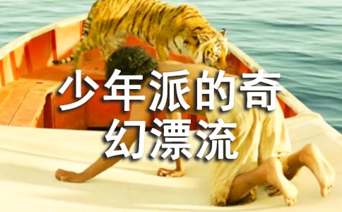 �����ɵ����Ư�������3ƪ