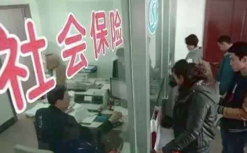 转社保委托书(13篇)