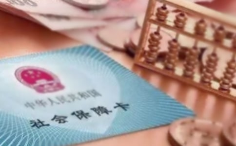 ת�籣ί����12ƪ