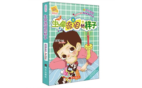 ��������������ӡ������(����15ƪ)