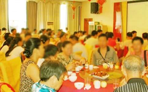 [��]��ѧ��ף����شʼ��