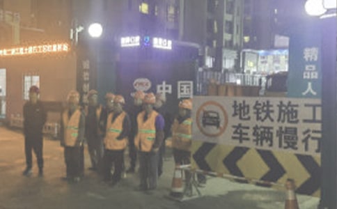 ʩ��Ա���˰��깤���ܽ�