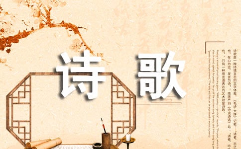 ��ʫ����������¼��ȫ80�侫ѡ