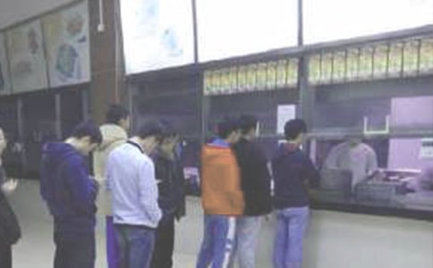 2020��ʳ�óа���ͬ����