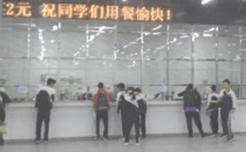 食堂食材供应合同