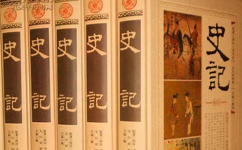 ��ʷ�ǹ��¡������