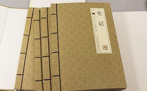 �����ʷ�Ƕ����