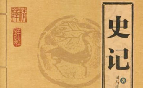 �������ʷ�ǡ������