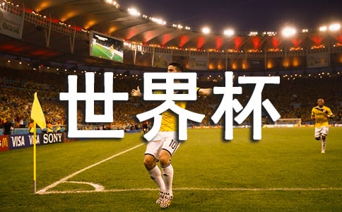 ���籭��������