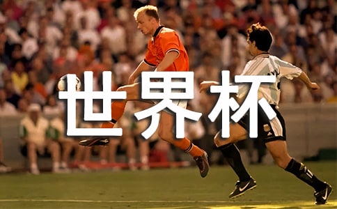 Сѧ���������籭������ѡ