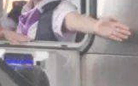 �����շ�Ա���˹����ܽ�