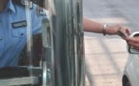 高速收费员军训心得体会