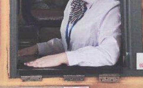 �շ�Ա���ݽ������3ƪ