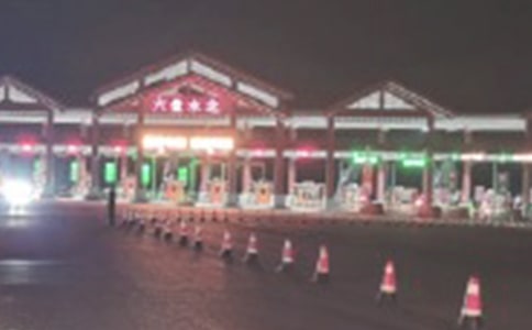 �շ�վԱ�������ܽ�