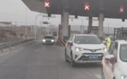 �����շ�վ��Ѵ���������ܽ�