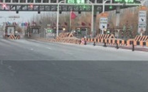 高速公路收费站工作总结