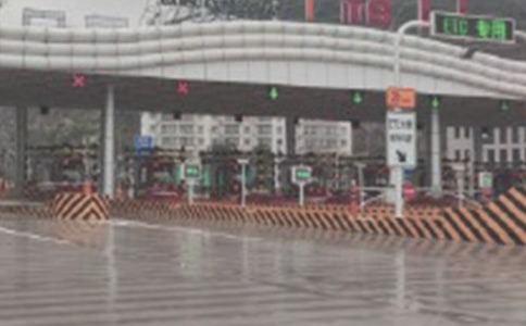 收费站春运工作总结8篇