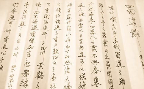 ����Ѹ������Ŀμ�