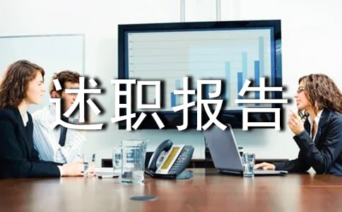 ��ȸ��˹�����ְ����