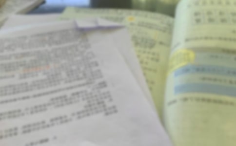 《纵箱分腿腾跃》说课稿