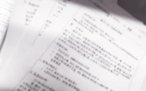 《我为你骄傲》说课稿(15篇)