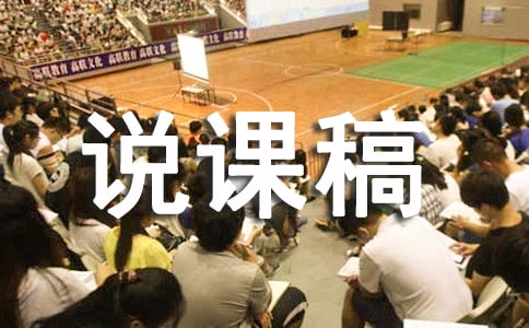 ���������ڽǺ͡�˵�θ壨ͨ��15ƪ��