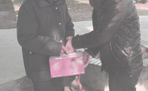 关于送礼物的作文锦集十篇