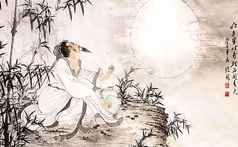 苏轼名言语句汇总50句