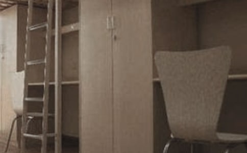 宿舍风采大赛策划书