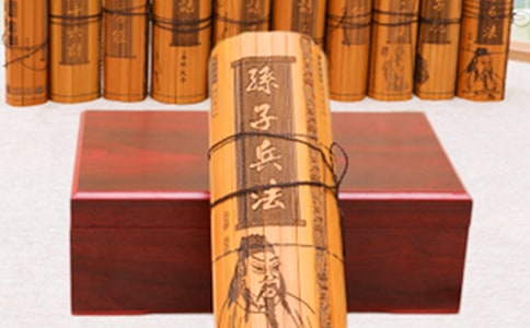 孙子兵法读后感(大全15篇)