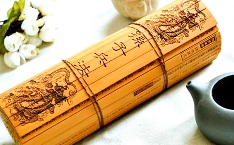 孙子兵法读书心得