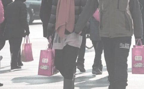 探亲请假条模板