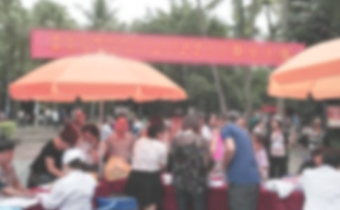 糖尿病日活动总结集锦15篇