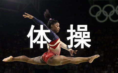 �㲥��ٽ�ѧ�ĵ����