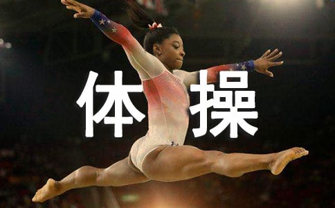 �㲥��ٽ�ѧ��˼