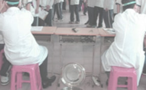 健康体检工作计划