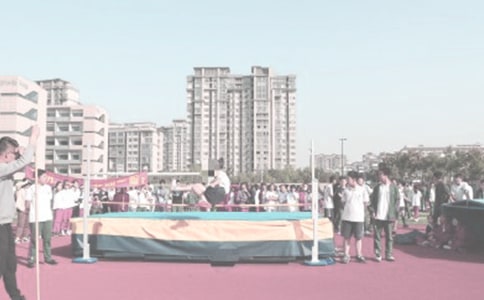 关于跳高运动员的加油稿