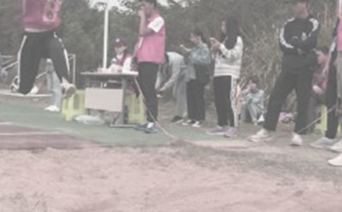 跳远加油稿(锦集16篇)