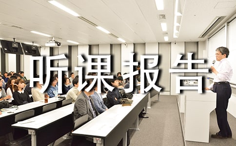 ����Ȥ���������������α���